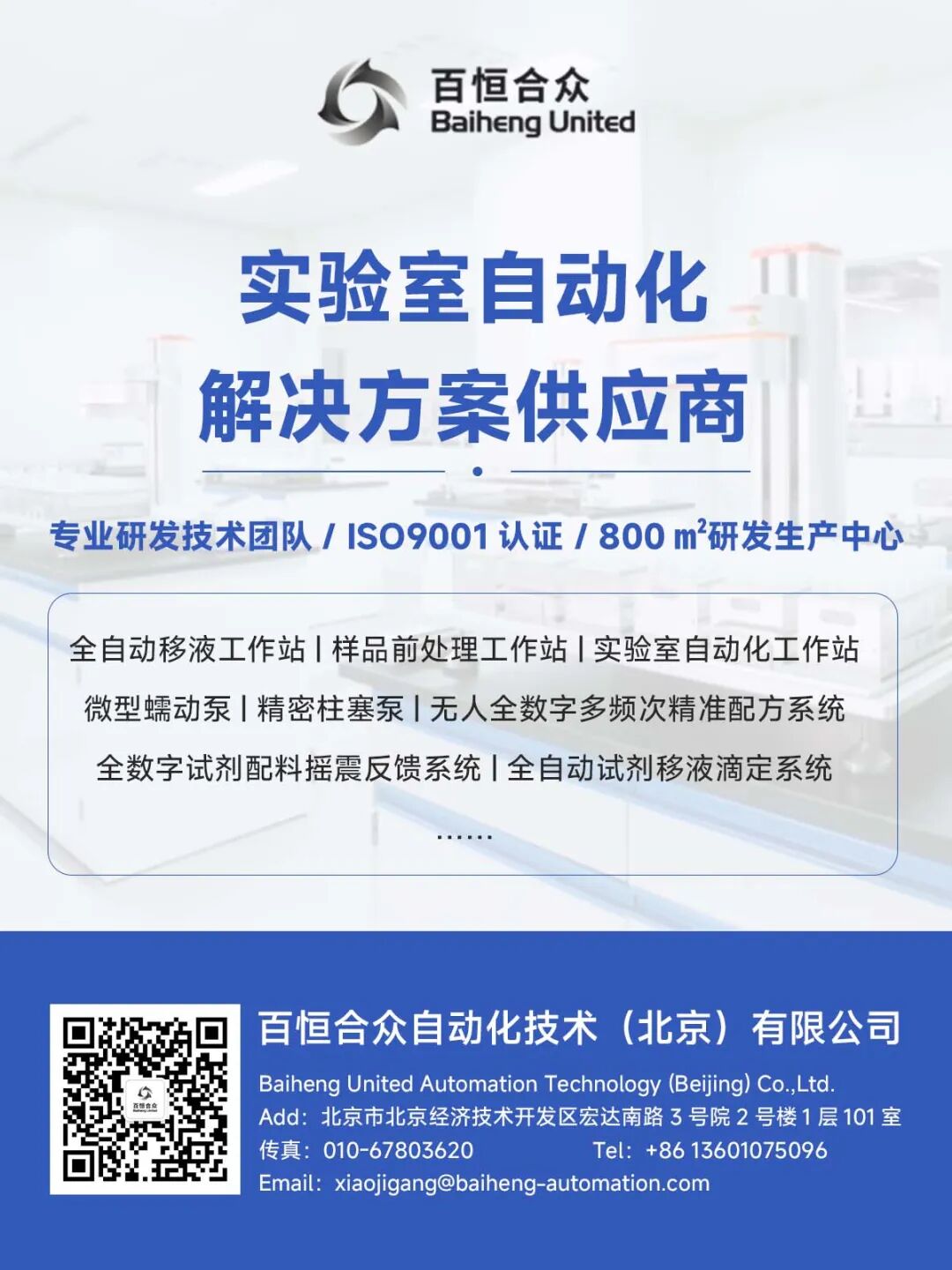 1c4800446c7daa88178f76f6a830e010.jpg 1c4800446c7daa88178f76f6a830e010.jpg